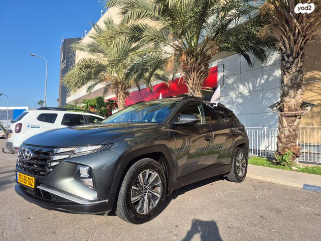 יונדאי טוסון