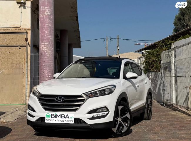 מודעת רכב יונדאי טוסון