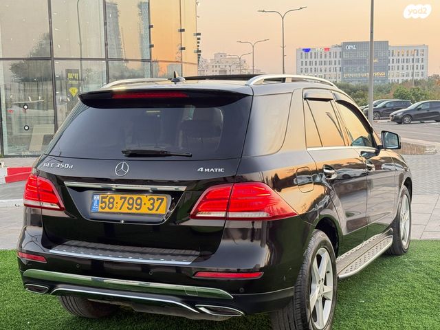 מרצדס-בנץ GLE Coupe