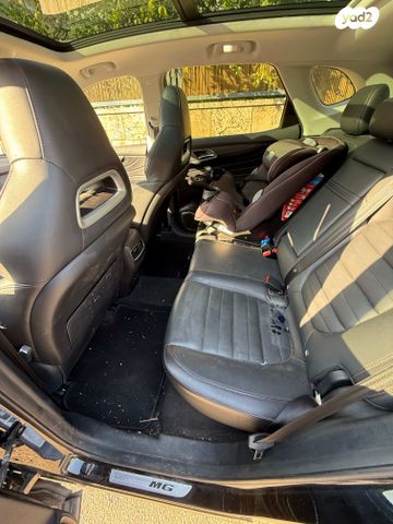 מודעת רכב אם ג'י EHS PHEV