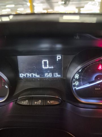 מודעת רכב פיג'ו 2008