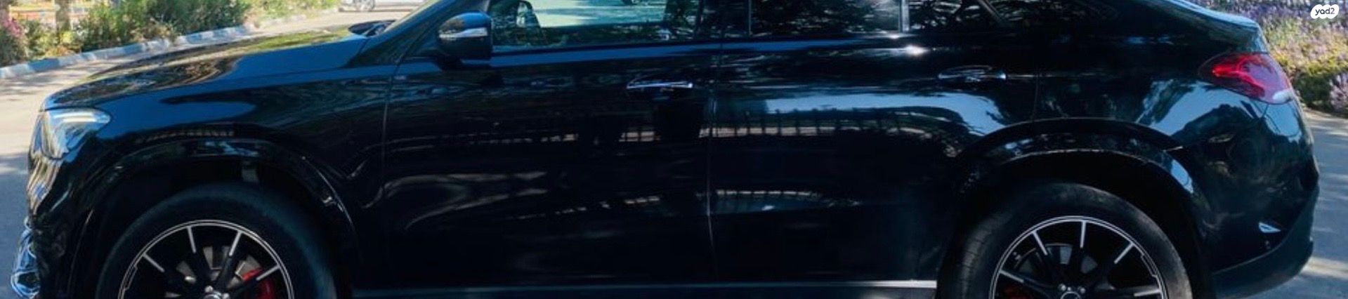 מרצדס-בנץ GLE