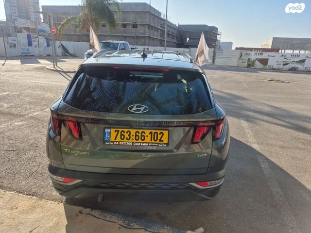 יונדאי טוסון