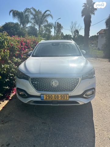 אם ג'י EHS PHEV