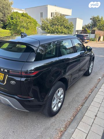 לנד רובר ריינג' רובר איווק