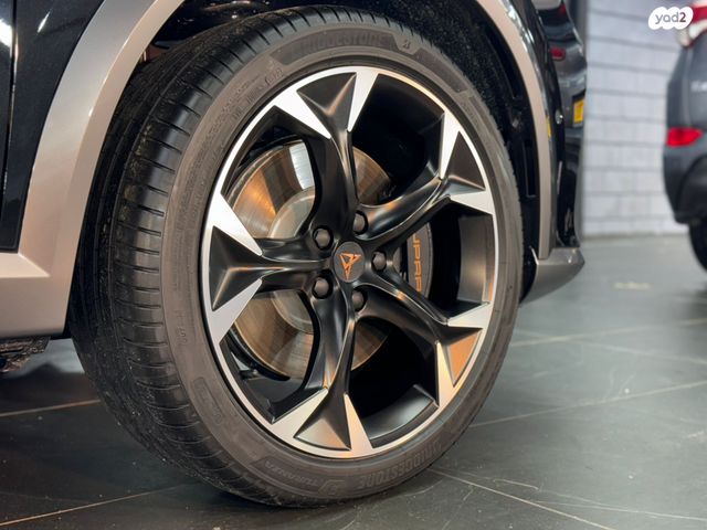 קופרה פורמנטור