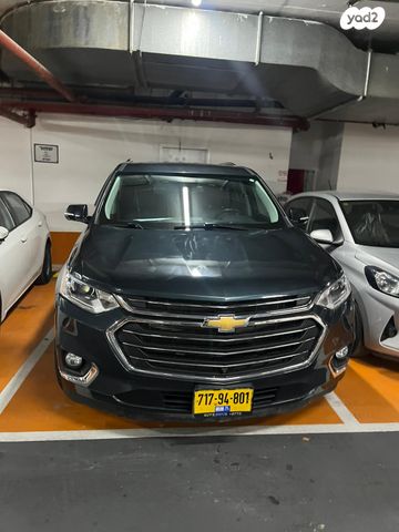 מודעת רכב שברולט טראוורס