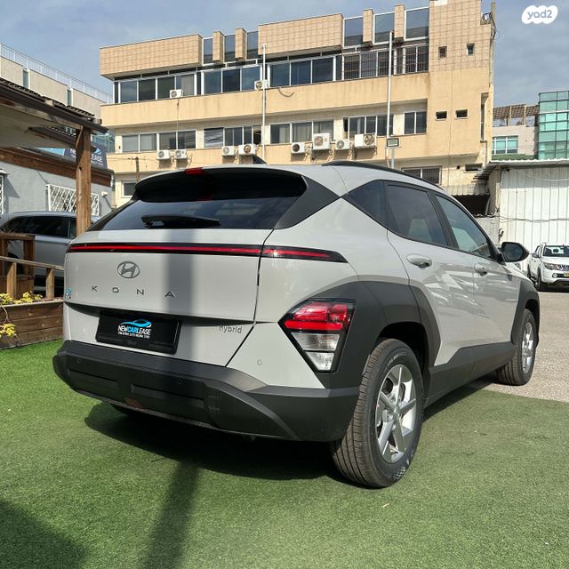 יונדאי קונה