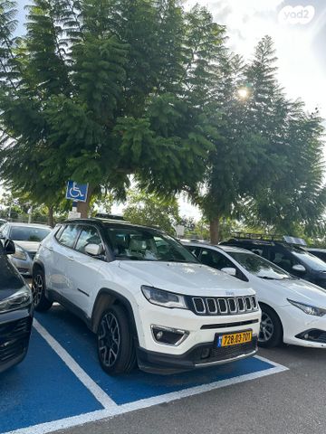 ג'יפ קומפאס