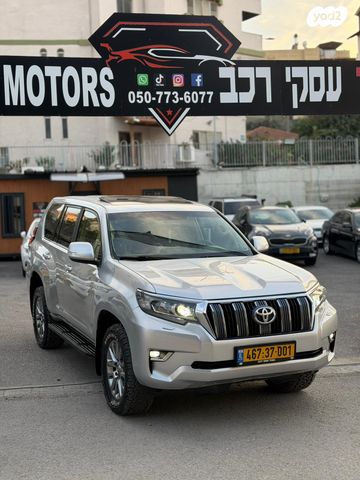 מודעת רכב טויוטה לנד קרוזר