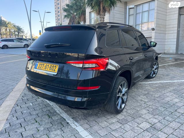 סקודה קודיאק