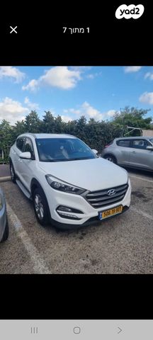 יונדאי טוסון