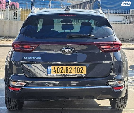 קיה ספורטז'