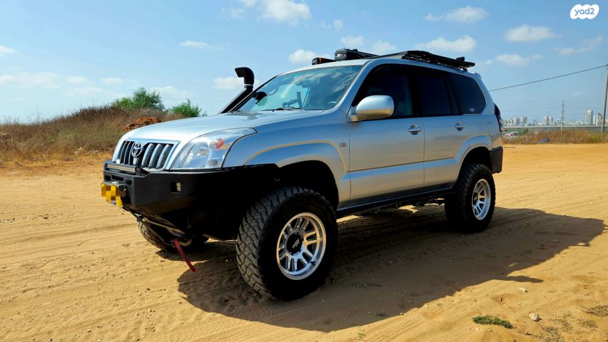 טויוטה לנד קרוזר