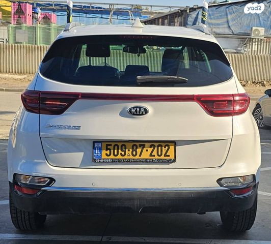 קיה ספורטז'