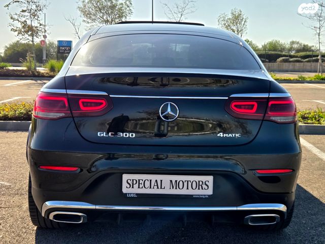 מרצדס-בנץ GLC