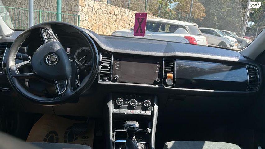 סקודה קודיאק