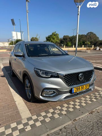 מודעת רכב אם ג'י EHS PHEV