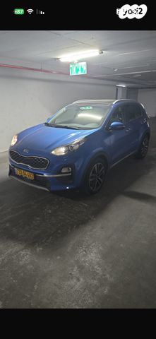 קיה ספורטז'