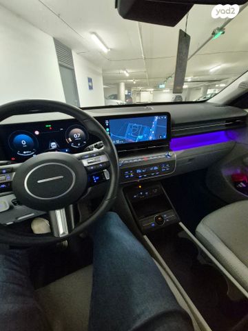 יונדאי קונה