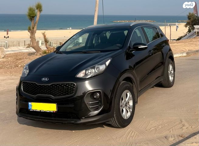 קיה ספורטז'