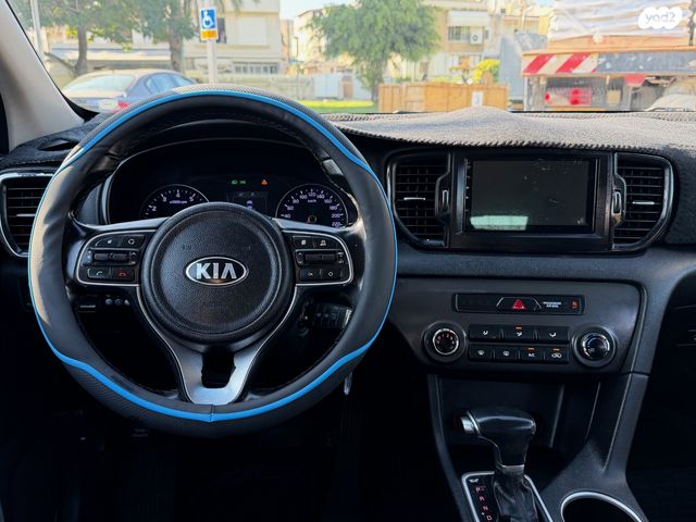 קיה ספורטז'