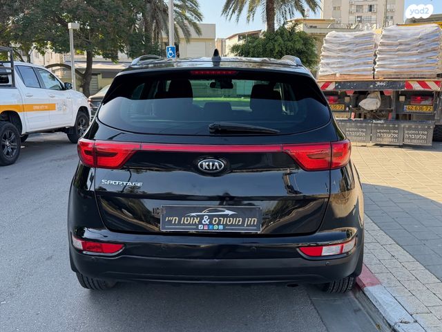 קיה ספורטז'