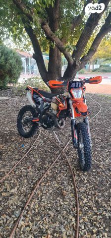 KTM Enduro EXC-F 250