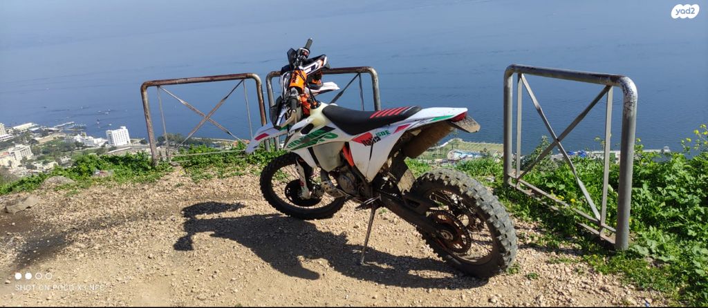 KTM MX SX 300