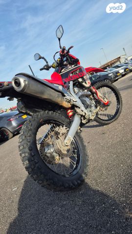 הונדה CRF300L
