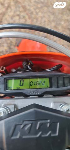 KTM Enduro EXC-F 250