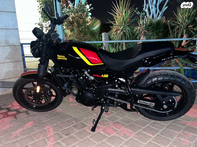 מודעת רכב רויאל אנפילד אחר