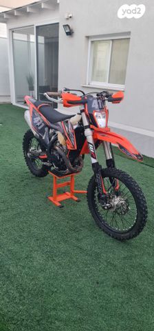 KTM Enduro EXC-F 250