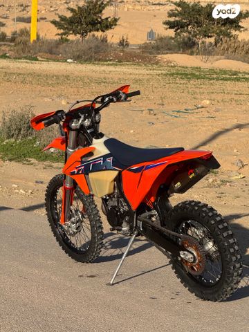 KTM Enduro EXC 450 Racing