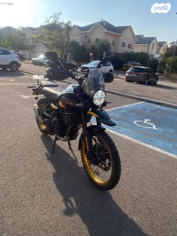 רויאל אנפילד הימאלאין