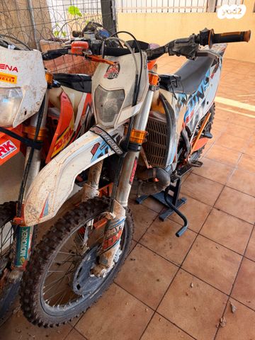 KTM Enduro EXC 250