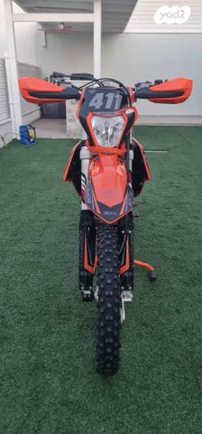 KTM Enduro EXC-F 250