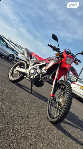 מודעת רכב הונדה CRF300L