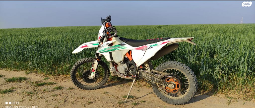 KTM MX SX 300