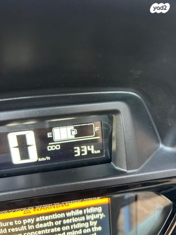 מודעת רכב ימאהה X-Max 300 Tech