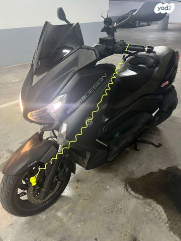 ימאהה X-Max 400