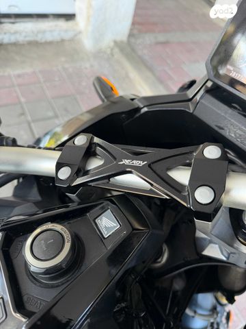 הונדה X-ADV750