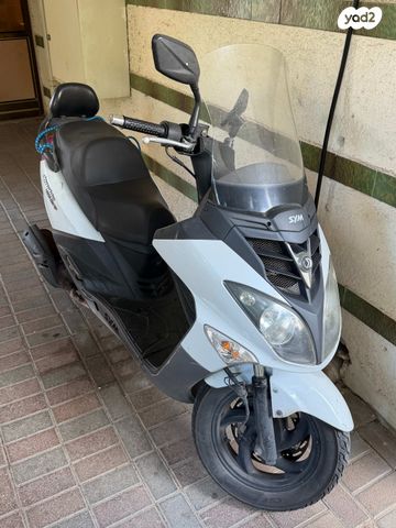 מודעת רכב סאן יאנג ג'וי רייד 125