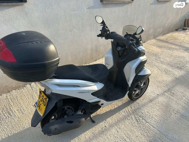 ימאהה טריסיטי 125