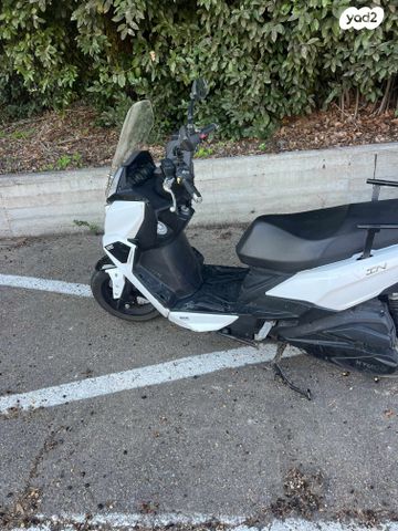 קימקו מובי 125XL