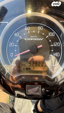 מודעת רכב הונדה ויז'ן 110