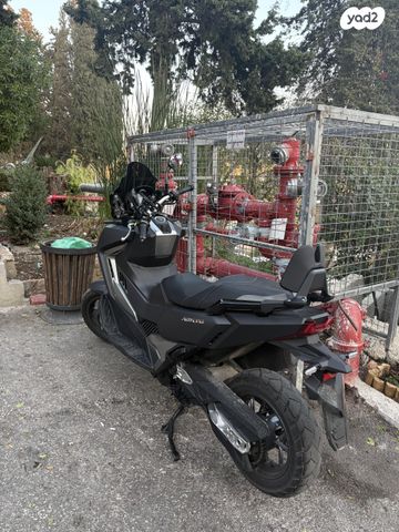 סאן יאנג ADX400