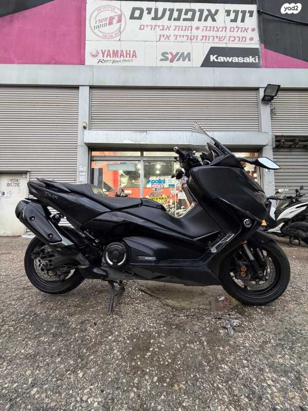 ימאהה T-Max 530