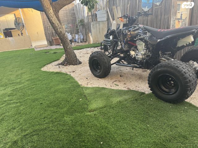 מודעת רכב ימאהה