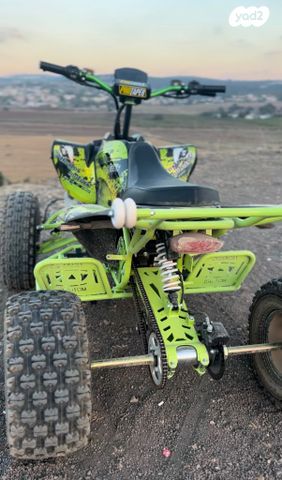 מודעת רכב אחר